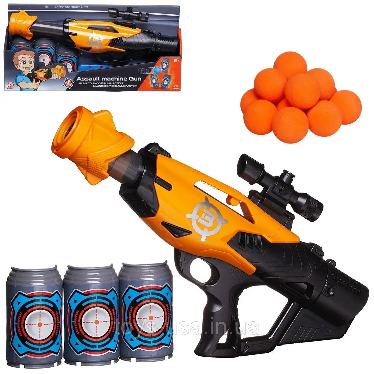 Автомат помповий із м'якими кульками арт. YG 03 P, фото 1