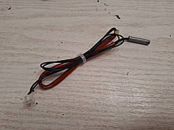 Датчик Meder MK03-1A66-BV16451 k7/8 для кавомашини Saeco Aulika Top SUP040RB б/у