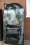 Пам’ятник мисливцю No 2, фото 3