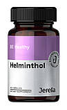 Гельмінтол. Антипаразитарний комплекс 60 капс. BE HEALTHY Джерелія, фото 10