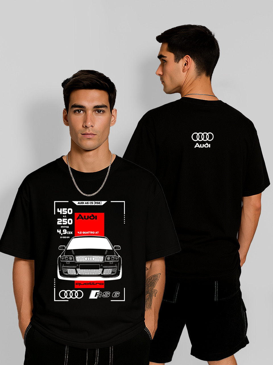 Футболка оверсайз Audi A6 C5 (RS6) Чорна Чоловіча S