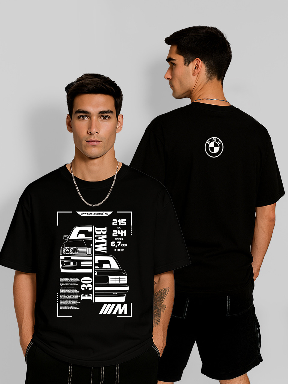Футболка оверсайз BMW E30 Чорна Чоловіча S