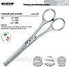 Філіровочні ножиці KIEPE Blending Scissors 272/5,5, фото 2