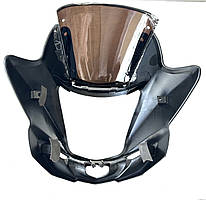 Обтікач V150A