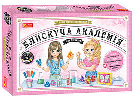 12114121У Набір для експериментів, щоблискує академією для дівчаток
