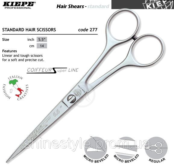 KIEPE ножиці Coiffeur Super Line 277/5,5