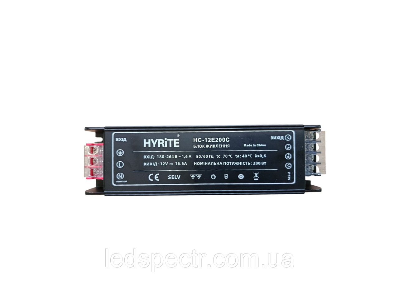 Блок живлення HYRITE Professional 200W 12V 16.6A IP20 HC-12-200, фото 1
