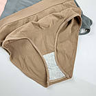 Жіночі трусики для вагітних #85151, фото 7