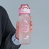 Пляшечка для води Kite, 760 мл, K25-1214-3 сіро-рожева, фото 4