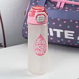 Пляшечка для води Kite, 760 мл, K25-1214-3 сіро-рожева, фото 5