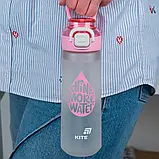 Пляшечка для води Kite, 760 мл, K25-1214-3 сіро-рожева, фото 6