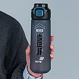 Пляшечка для води Kite, 760 мл, K25-1214-1 сіра, фото 4