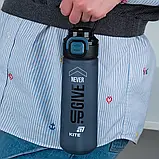 Пляшечка для води Kite, 760 мл, K25-1214-1 сіра, фото 6