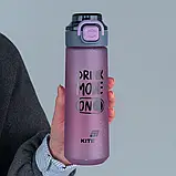 Пляшечка для води Kite, 760 мл, K25-1214-2 фіолетова, фото 3