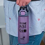 Пляшечка для води Kite, 760 мл, K25-1214-2 фіолетова, фото 6