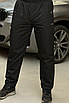 Брюки спортивні теплі Fore плащівка фліс чоловічі M-XXXL, XL, Чорний, фото 2