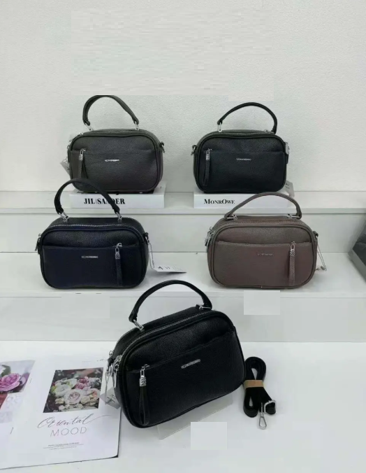 Сумка жіноча крос-боді прямокутна на блискавці зі штучної шкіри у різних кольорах Fedya, фото 1