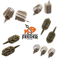 Годівниці флет FeederPRO , фідерні, пикерные, закормочные.