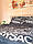 Набір постільної білизни Бязь Голд Люкс №бл541 Двуспальний розмір 200х220 на кнопках, фото 2