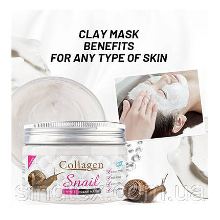 Антивікова, відбілювальна маска для обличчя Collagen з муцином равлика, 150 г, фото 2