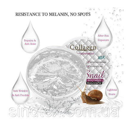 Гель для обличчя і тіла Collagen Snail Soothing з колагеном і муцином равлика, 300 мл, фото 2