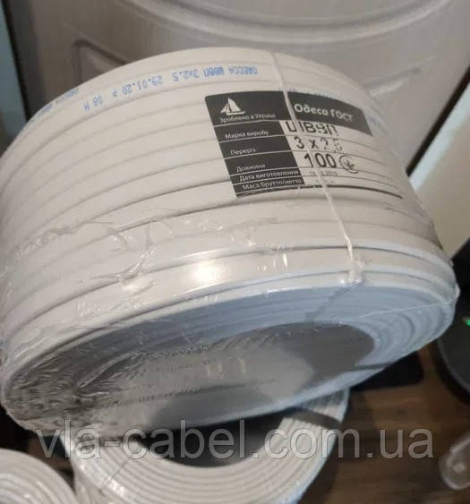Кабель мідний ШВВП 3х2.5 плоский Одеса ГОСТ (бухта 100м), фото 1