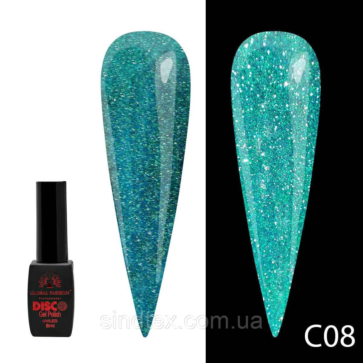 Гель-лак світовідбивний, Global Fashion Disco №C08 (8мл)