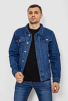 Куртка мужская AGER L Синий (244RMA005)