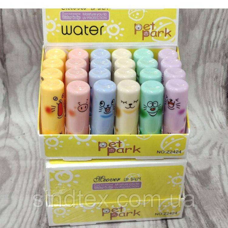 Гігієнічна помада для губ Котик