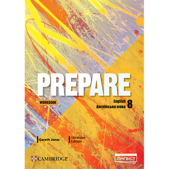 8 клас НУШ. Prepare for Ukraine. Workbook (Gareth Jones), Лінгвіст