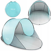 Намет пляжний 4FIZJO Pop-Up 195 x 120 см саморозкладний Grey/Mint (P-5905973401432)