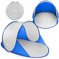 Намет пляжний 4FIZJO Pop-Up 195 x 120 см саморозкладний Blue/Grey (P-5905973405157)