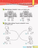 1 клас. НУШ Англійська мова Робочий зошит до підручника QUICK MINDS Пухти Г., Ґернґроса Ґ., Льюіс~Джонса П. +, фото 2