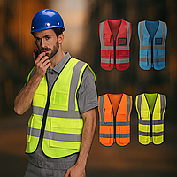Жилет сигнальний світловідбиваючий з кишенями, помаранчевий, вага 160 г, XXXL, поліестер, для роботи