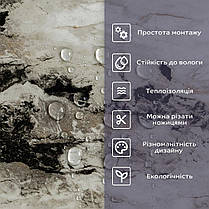 Самоклеюча стінова PET плитка 600х300х2мм SW-00002303, фото 4