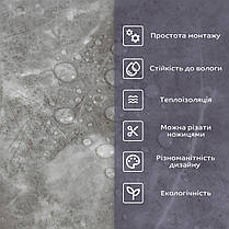 Самоклеюча стінова PET плитка 600х300х2мм SW-00002338, фото 4