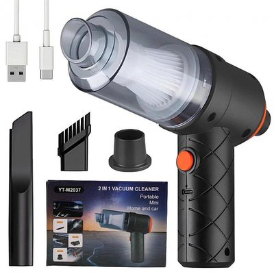 Автомобільні пилососи