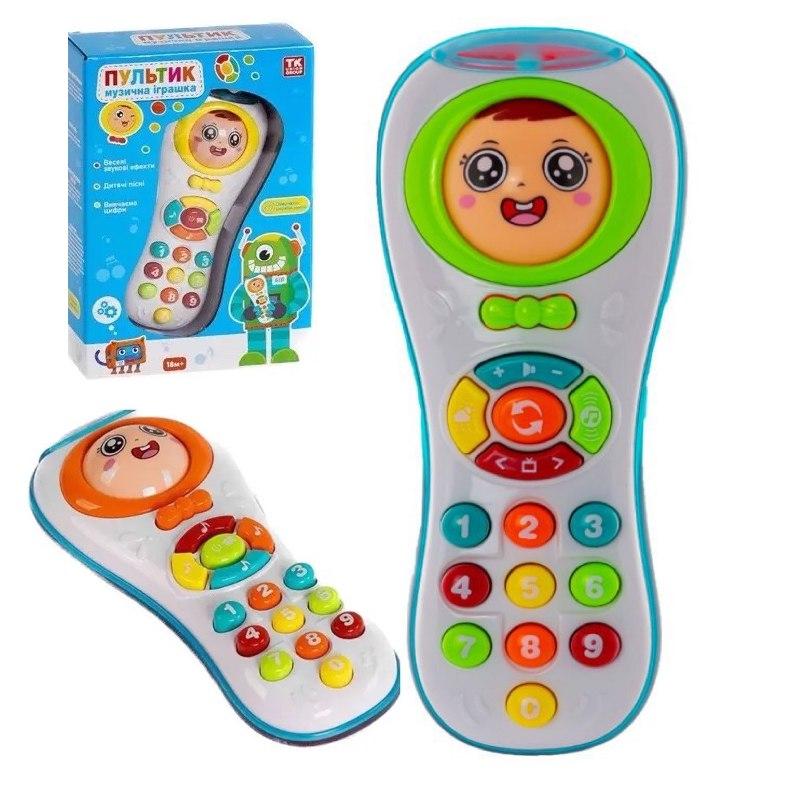 Дитячий музичний пульт ЗЕЛЕНИЙ арт. 69973, фото 1