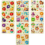 Дерев'яна іграшка "рамка-вкладиш" арт. C 73250/5, фото 3