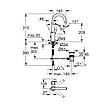 Змішувач для раковини Grohe Start Flow L-Size 23811000 з донним клапаном, фото 2