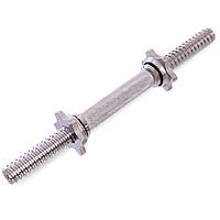 Гриф гантельний із замками RN Sport SHUANG CAI SPORTS TA-8050