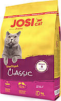 JosiCat Sterilised Classic 10кг для дорослих стерилізованих котів