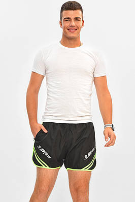 Шорти чоловічі чорного кольору р.3XL 204546T Безкоштовна доставка