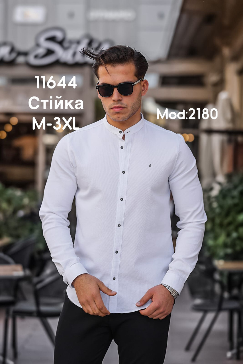 Стрейчева сорочка Sarino з довгим рукавом (стійка, структура) mod.2180