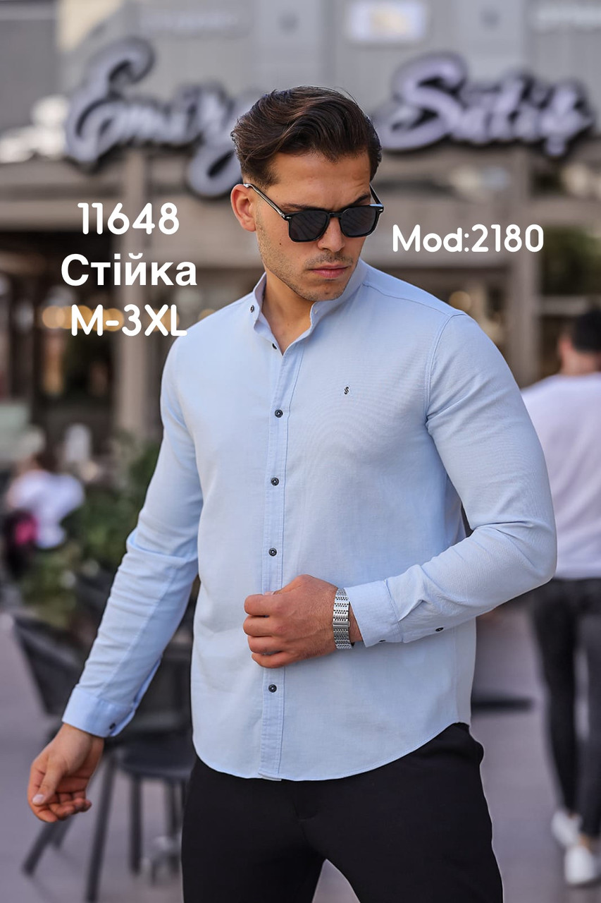 Стрейчева сорочка Sarino з довгим рукавом (стійка, структура) mod.2180