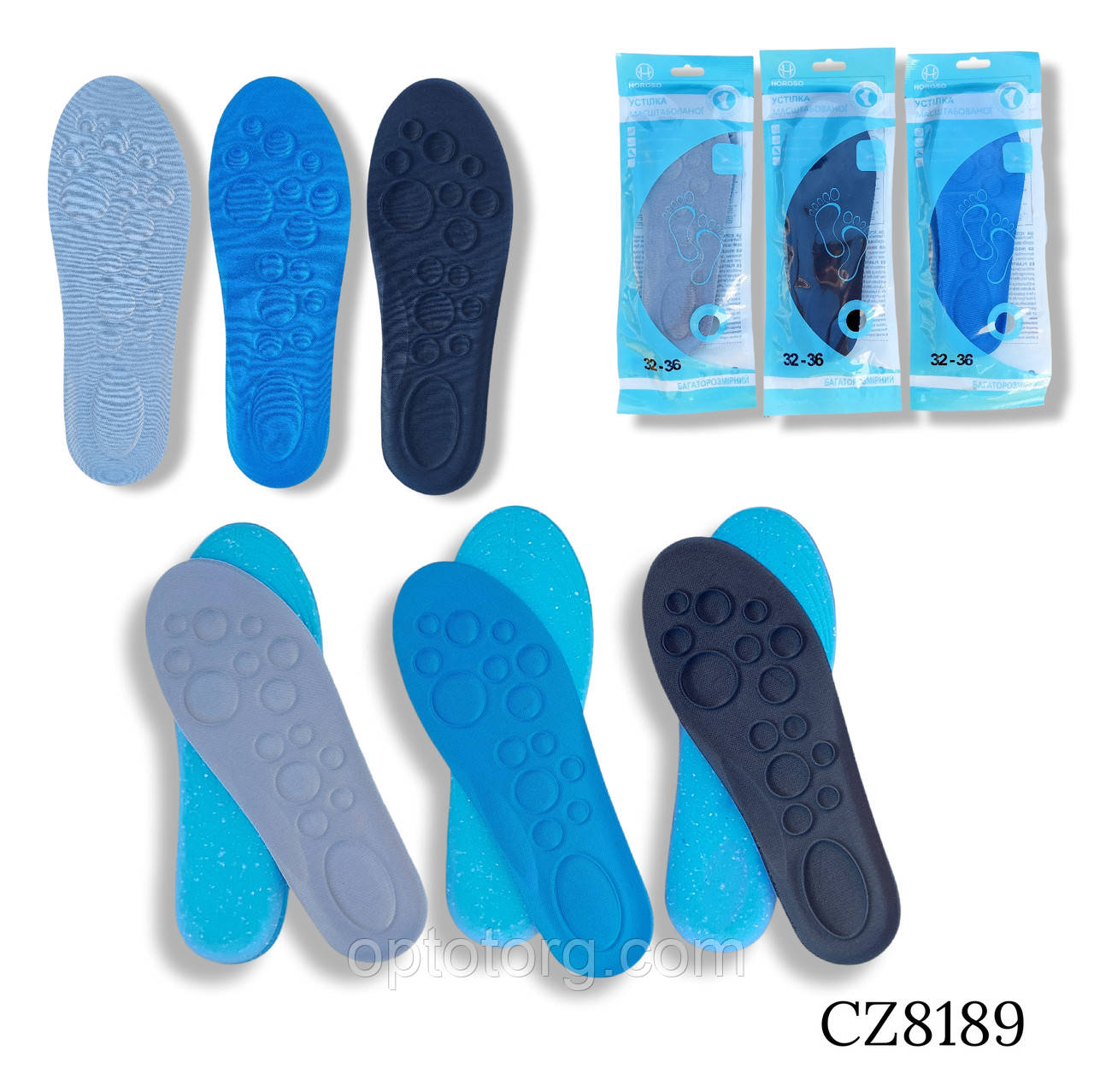 Устілки демісезонні з піни вирізні дитячі 26-36 р, фото 1