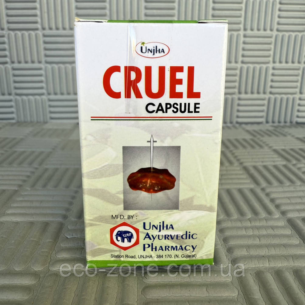 Круель Унджа Унха/Cruel Unjha/15 kaps У разі онкології, туберкульозу, анемії. Термін до 07/2029, фото 1