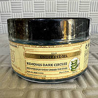 Гель для шкіри навколо очей 50г Кхаді, Under eye gel Термін до 07/2028