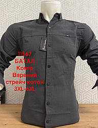 Батальна сорочка Paul Smith з довгим рукавом (варений котон)