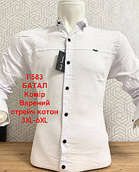 Батальна сорочка Paul Smith з довгим рукавом (варений котон)